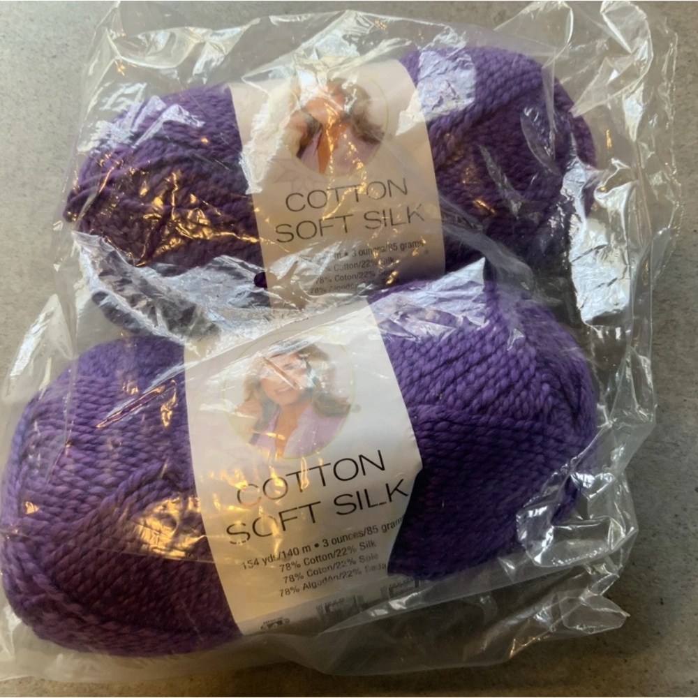 Deborah Norville Cotton Soft Silk Yarn - Aubergine - 154 Yards x 2